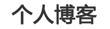 会东县新闻网